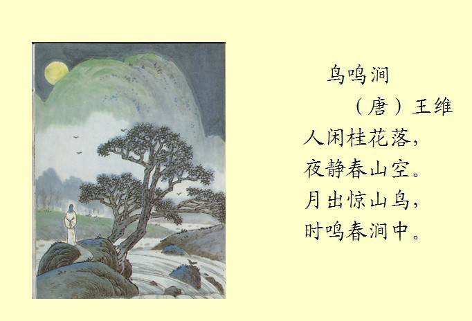 赵云穿越啦官方